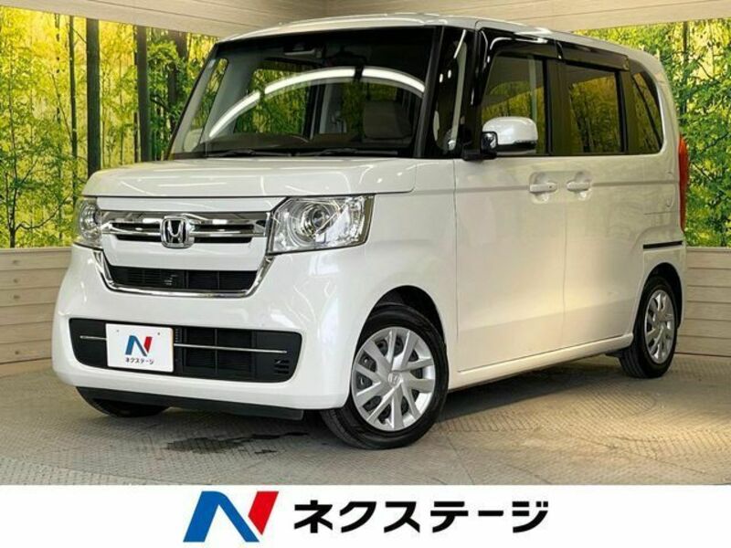 N BOX