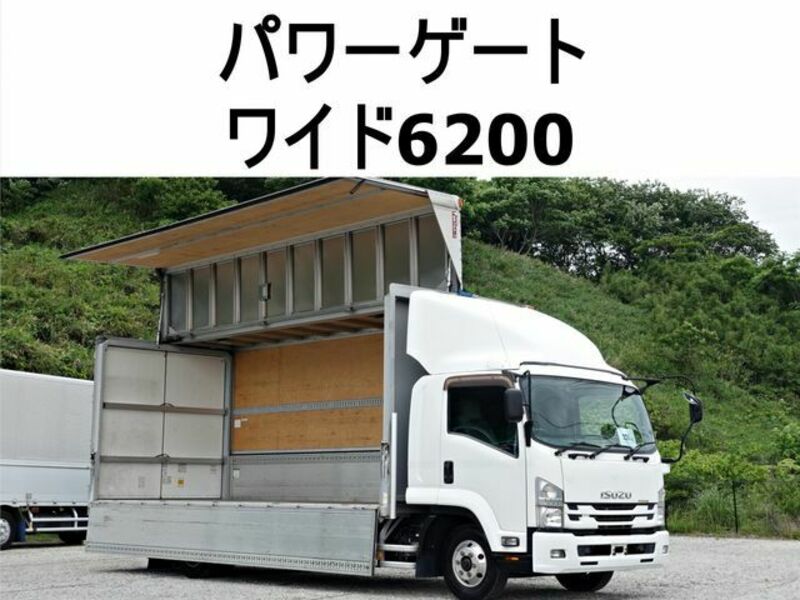 ISUZU FORWARD