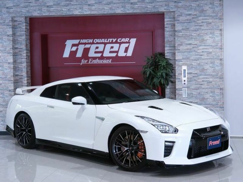 GT-R-5