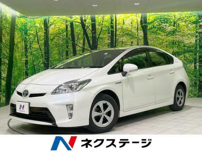 PRIUS