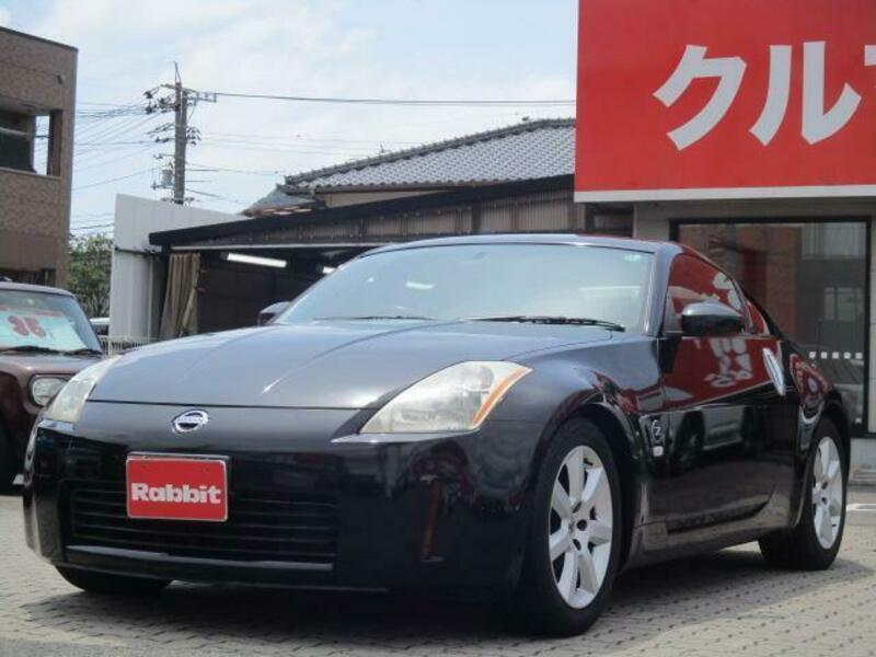 FAIRLADY Z