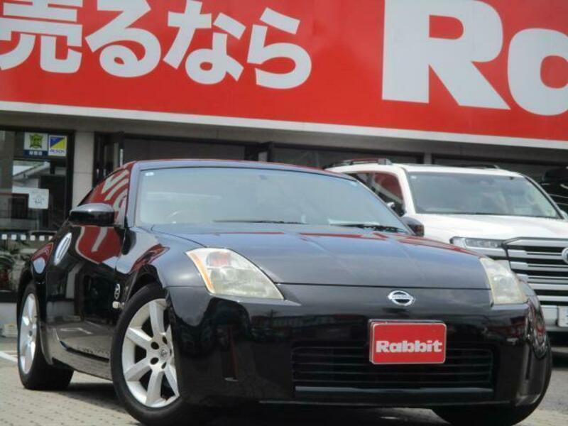 NISSAN FAIRLADY Z