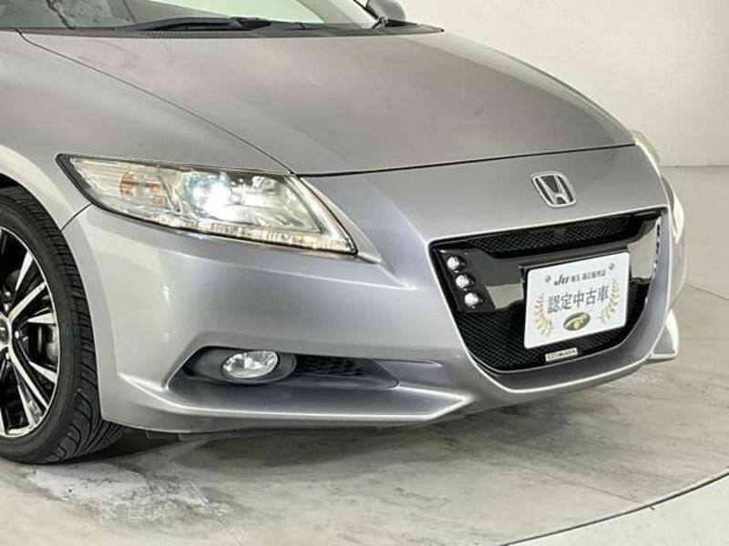 CR-Z