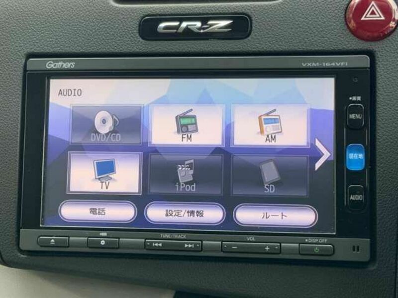 CR-Z