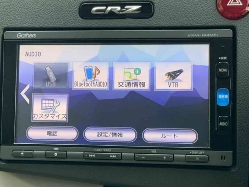 CR-Z