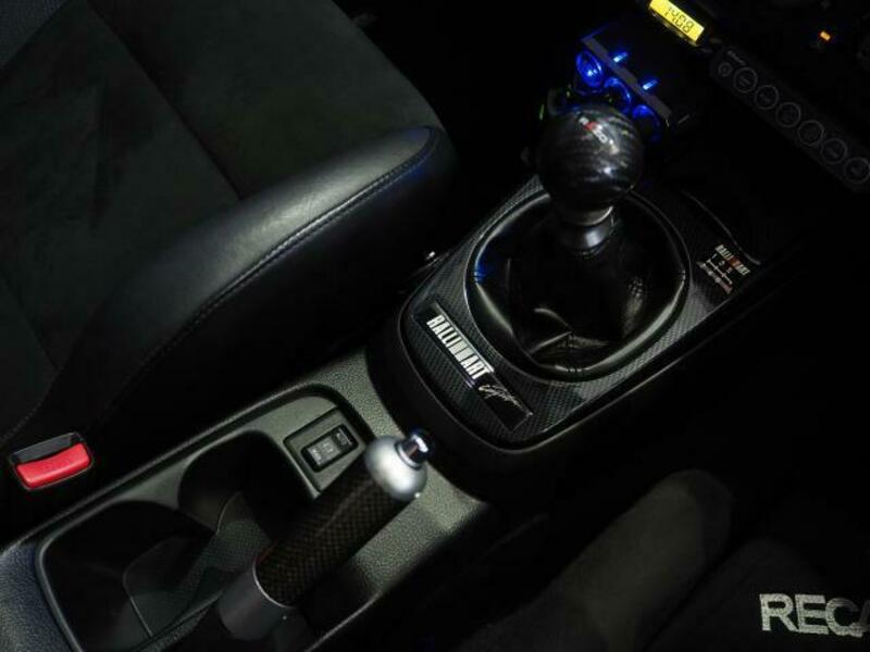 LANCER