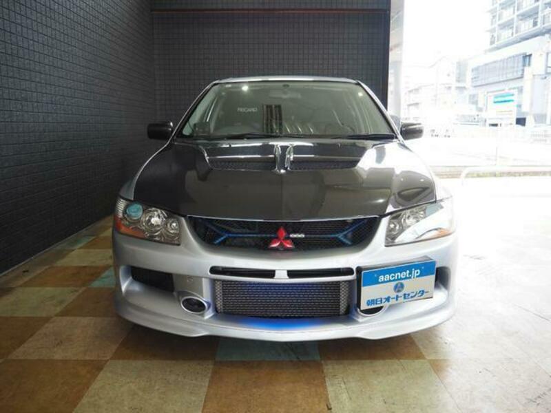LANCER