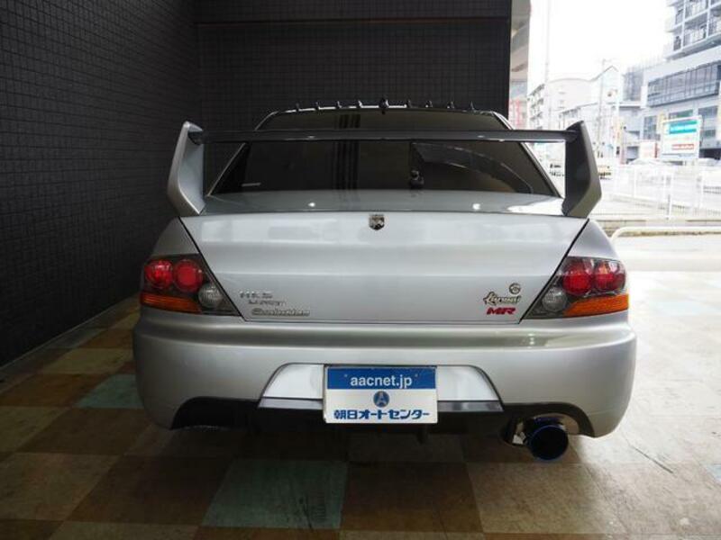 LANCER
