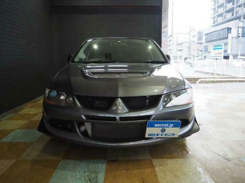 LANCER