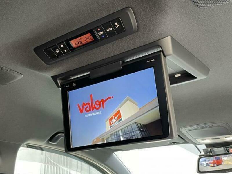 VOXY