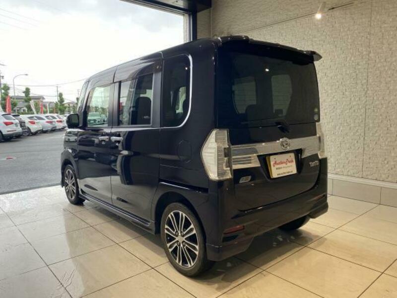 TANTO-1