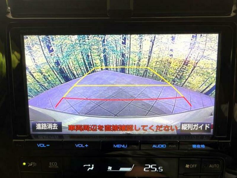 PRIUS-4