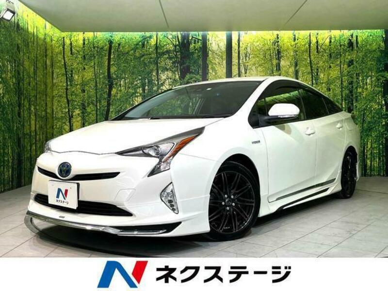 PRIUS