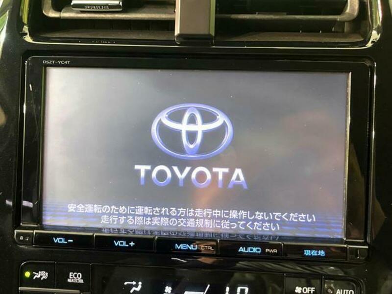 PRIUS-3