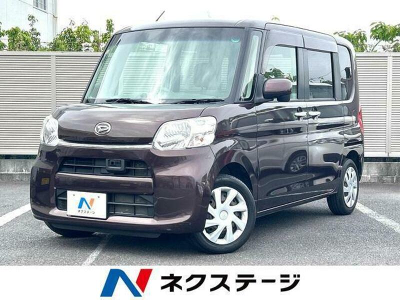 TANTO