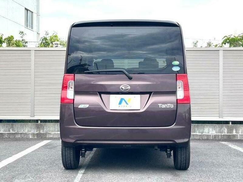 TANTO-14