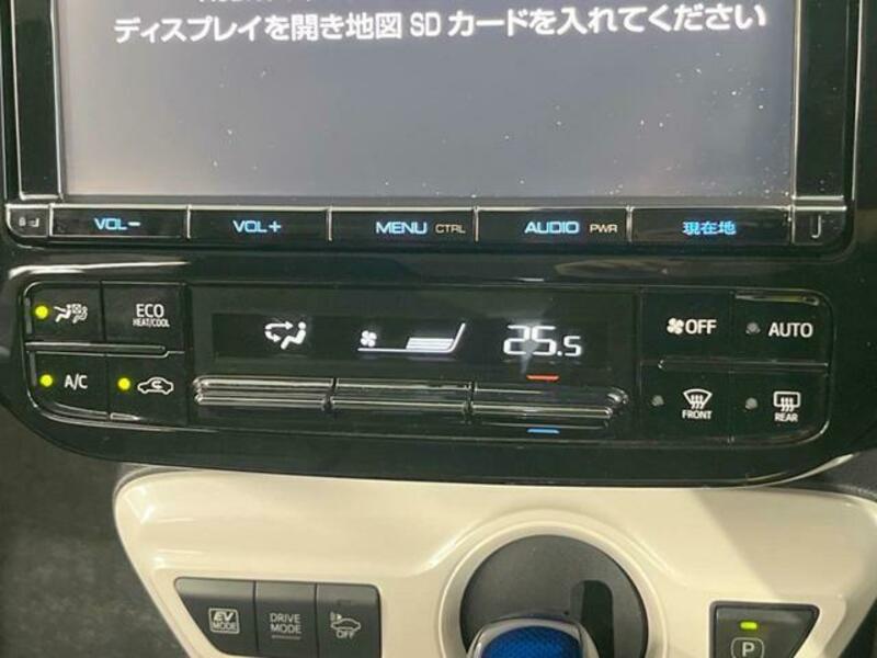 PRIUS-3