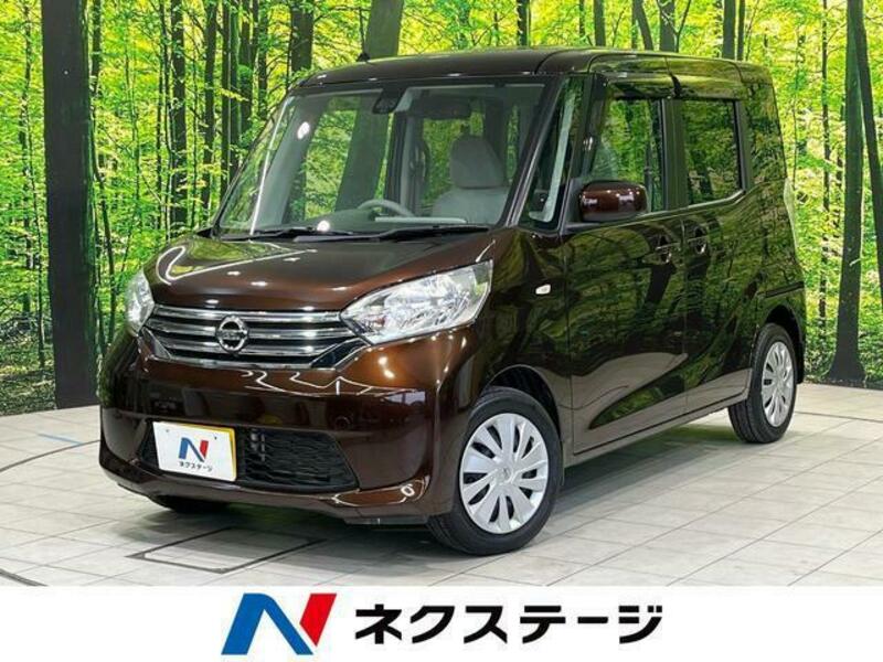 NISSAN DAYZ ROOX