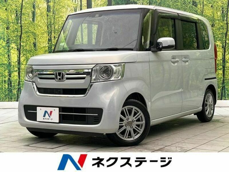 N BOX