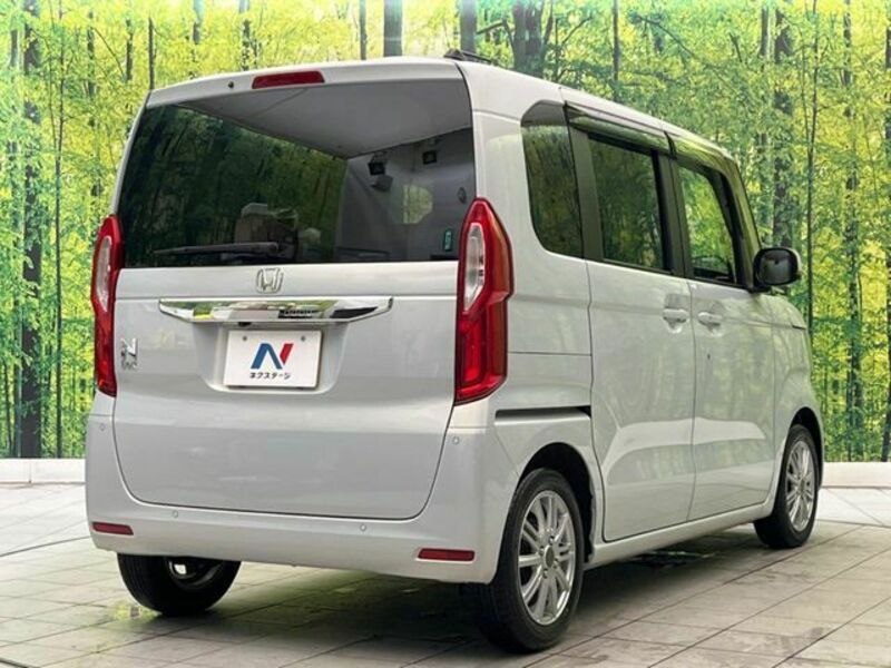 N BOX