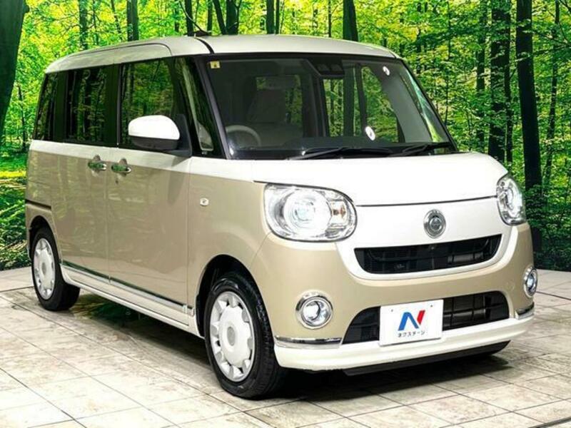 MOVE CANBUS