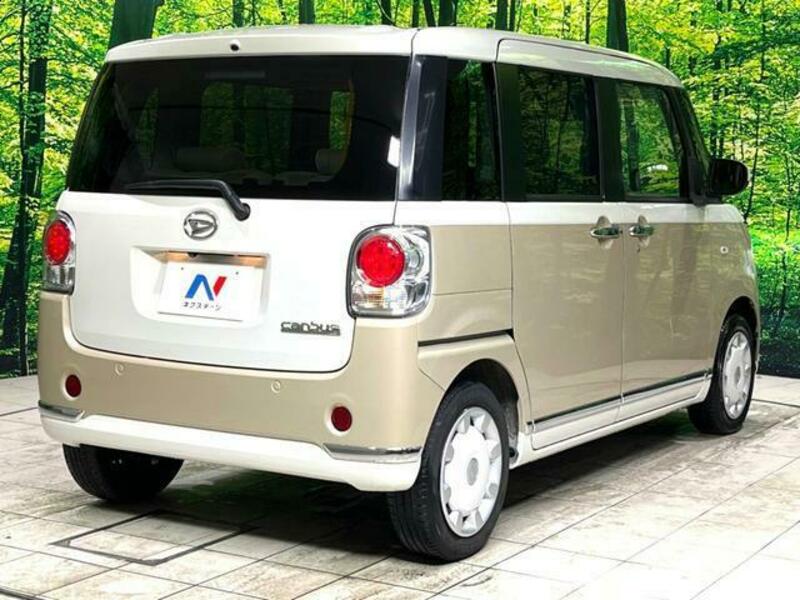 MOVE CANBUS