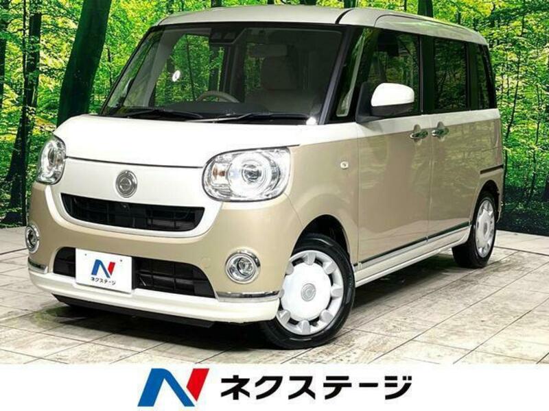 MOVE CANBUS