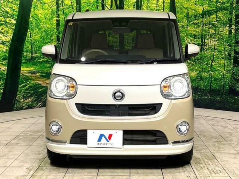 MOVE CANBUS