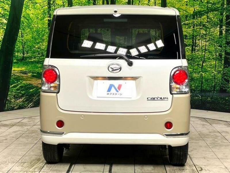 MOVE CANBUS