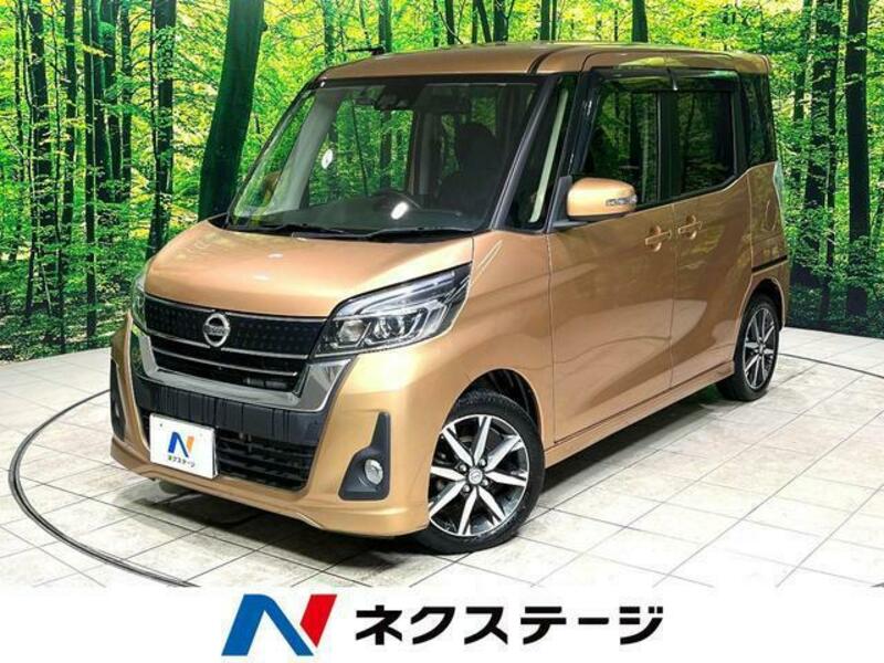 NISSAN　DAYZ ROOX