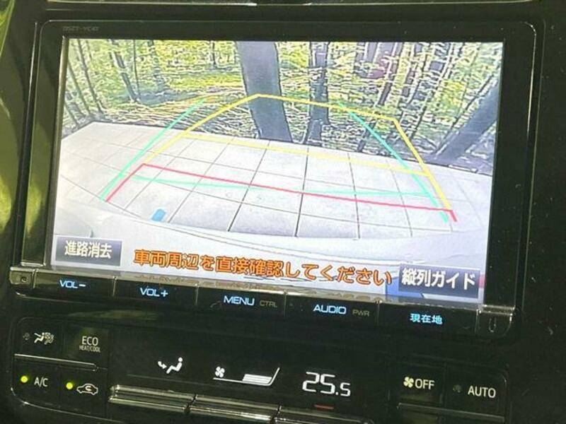 PRIUS-4
