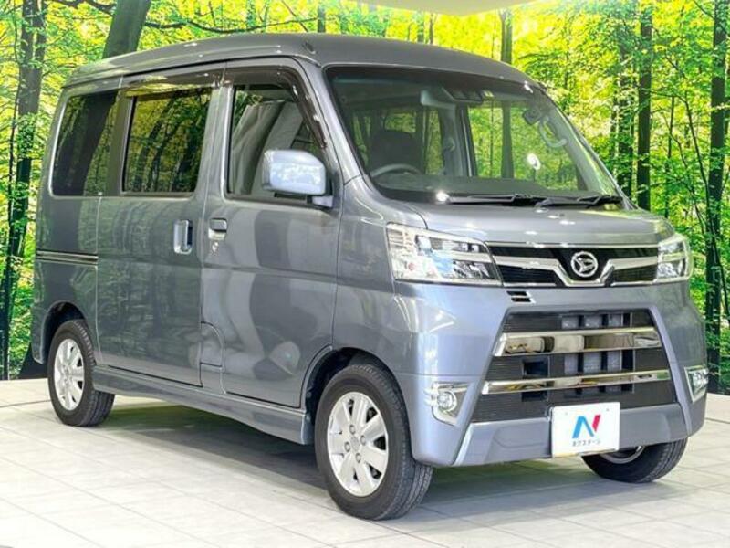 ATRAI WAGON