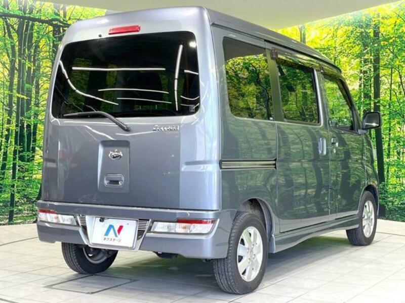 ATRAI WAGON
