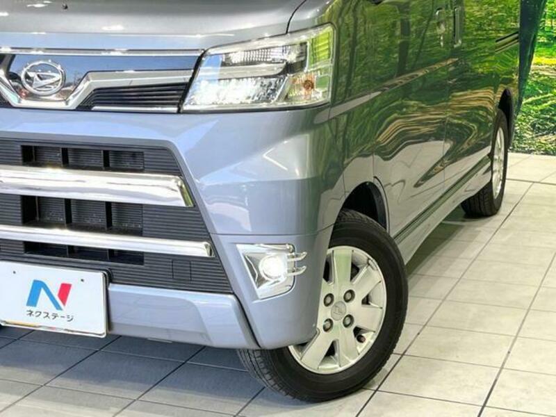 ATRAI WAGON