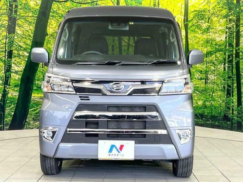 ATRAI WAGON