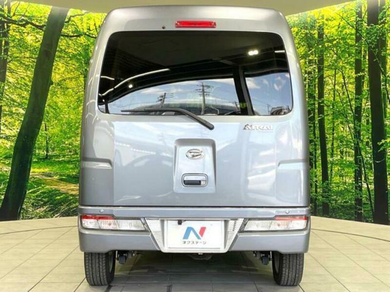 ATRAI WAGON