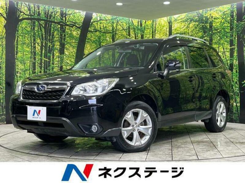 FORESTER