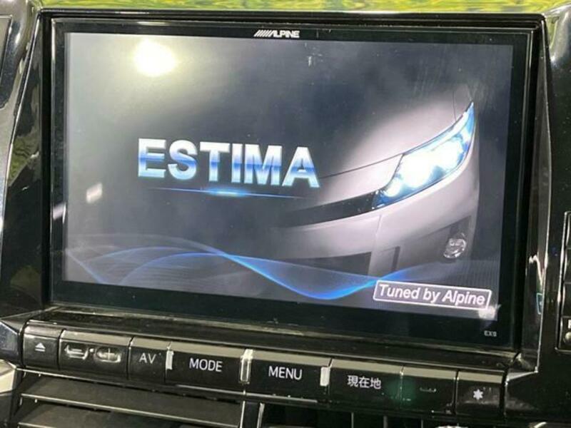 ESTIMA
