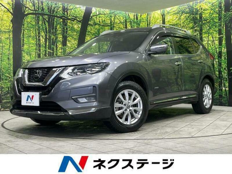 X-TRAIL