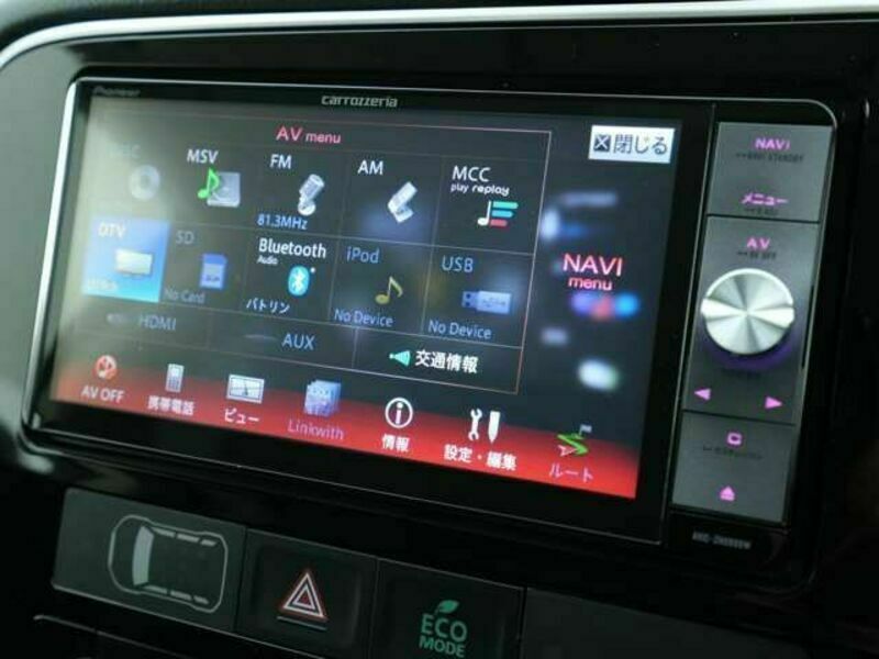 OUTLANDER PHEV