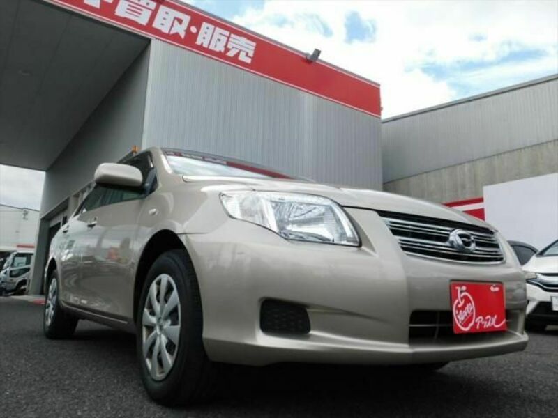 COROLLA AXIO