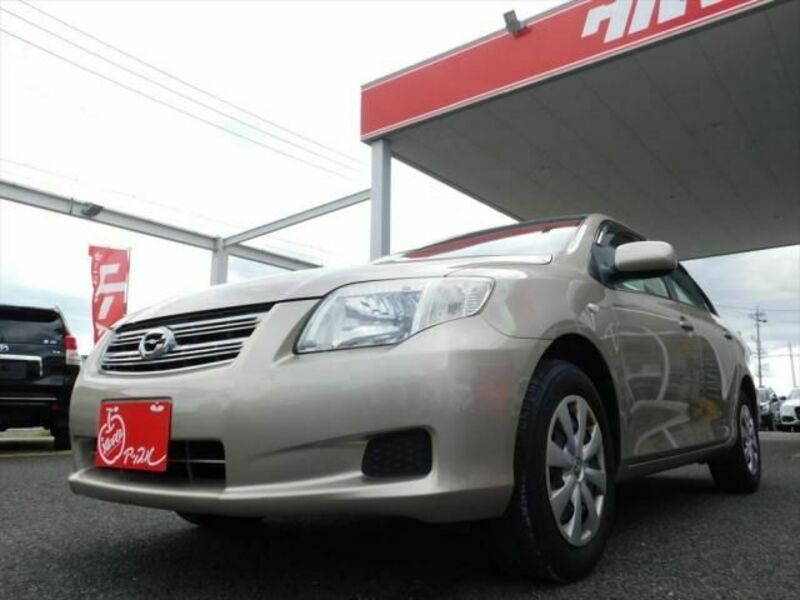 COROLLA AXIO