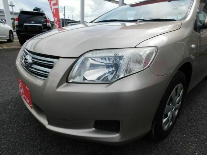 COROLLA AXIO
