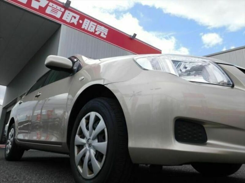 COROLLA AXIO