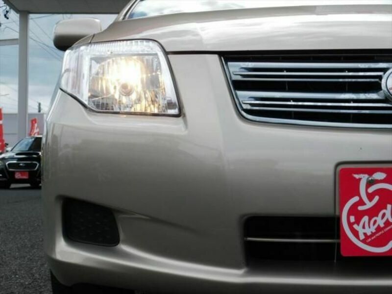 COROLLA AXIO