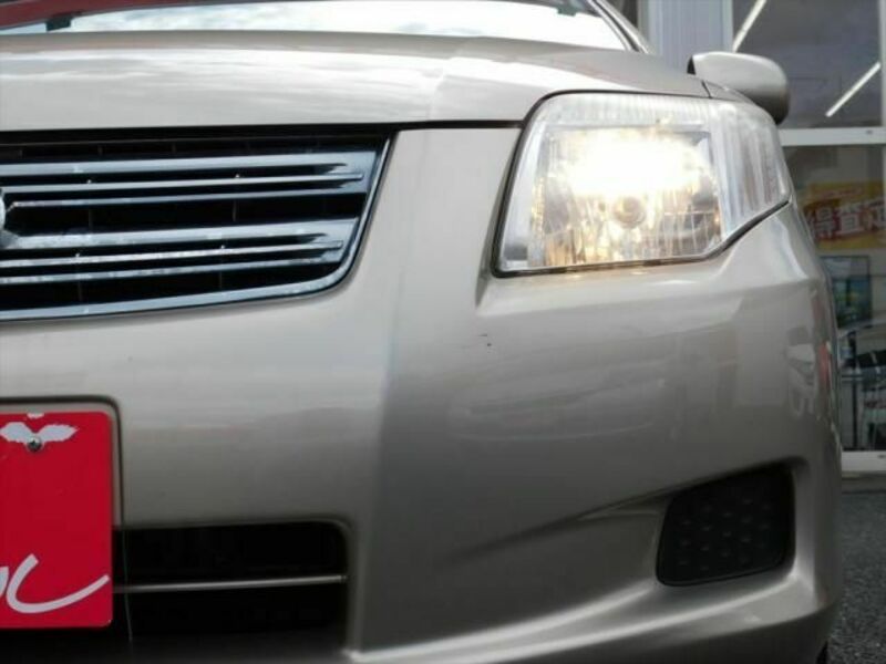 COROLLA AXIO
