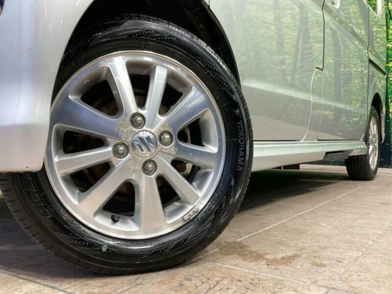 EVERY WAGON