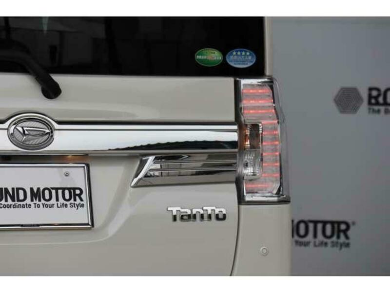 TANTO