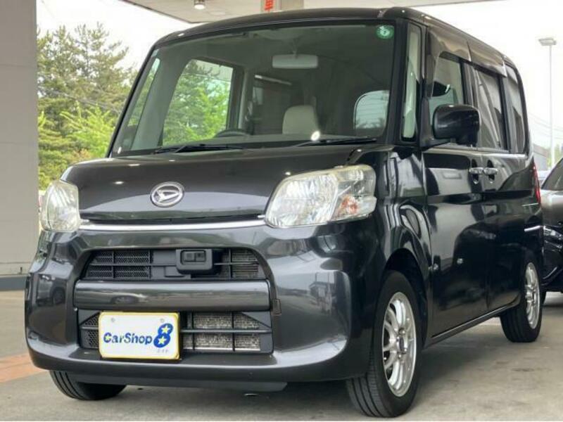 TANTO-3