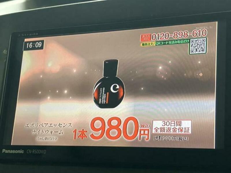 TANTO-13
